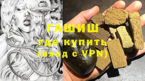 прущие крисы Балахна